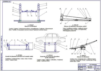 Чертеж конструкций подъемников автомобилей