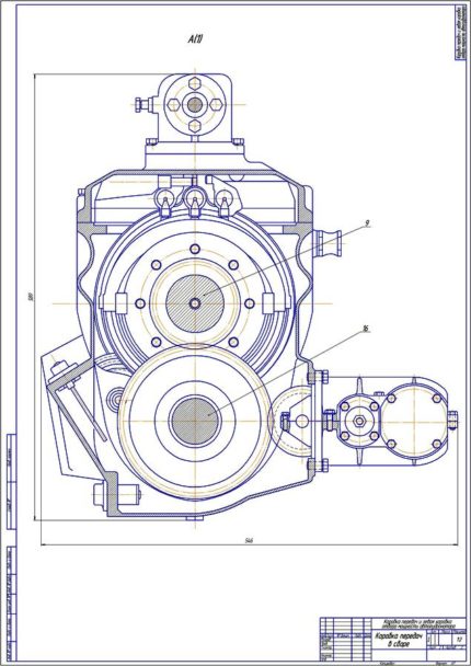 Чертеж коробки передач в сборе