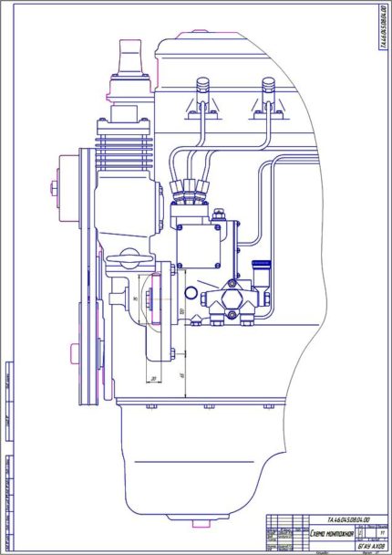 Чертеж монтажной схемы топливоподачи двигателя Д-245