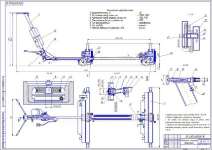 Чертеж подкатного 4-х точечного подъемника