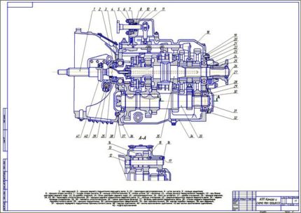 Чертеж КПП КамАЗа и схема техпроцесса