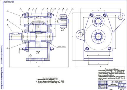Чертеж редуктора