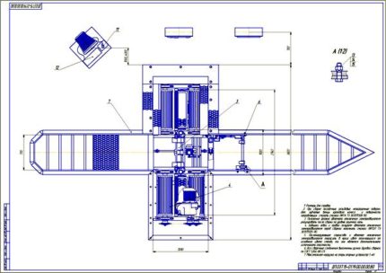 Чертеж нагружающего устройства тормозного стенда СТС-10 (2)