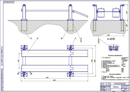 Чертеж подъемника