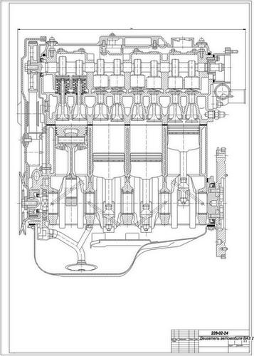 Чертеж двигателя ВАЗ-2108 в продольном разрезе