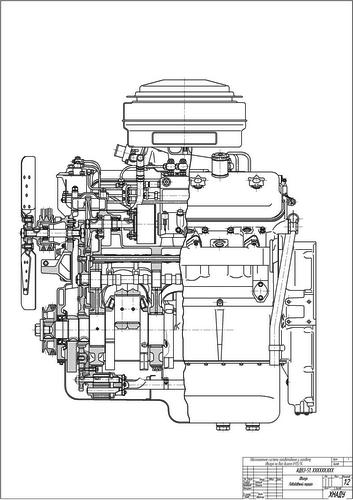 Чертеж двигателя ЯМЗ-236 в продольном разрезе