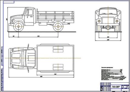 Чертеж ГАЗ-3307