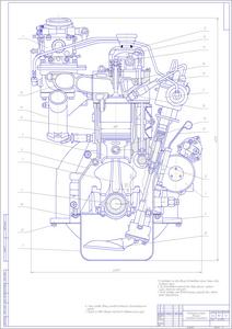 Чертеж двигателя УАЗ-469 в поперечном разрезе +спецификация